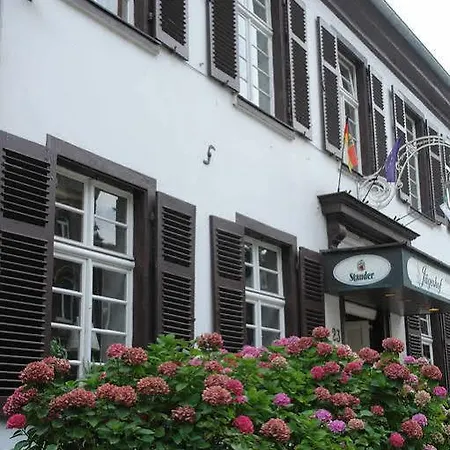 家阁豪弗酒店 酒店